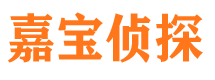 新宾捉小三公司